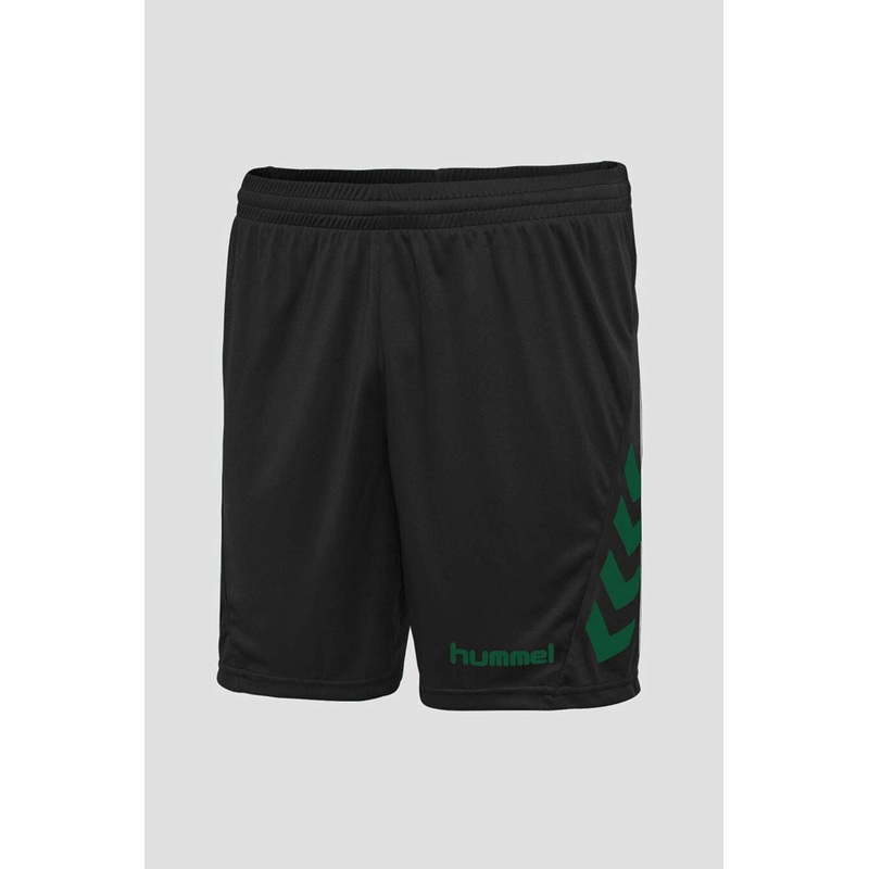 HML Boy’s Down Arrow Minor Fault Activewear Shorts