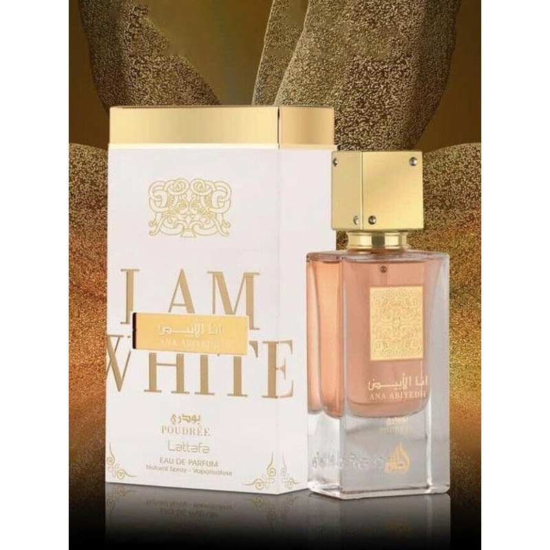 Lattafa Ana Abiyedh Poudree Long Lasting Eau De Parfum – 60 ml