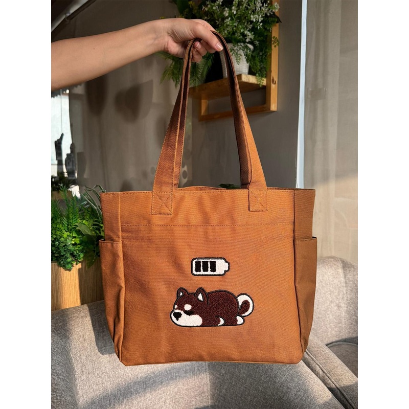 TSANTA Animal Printed Cotton Oversized Tote Bag