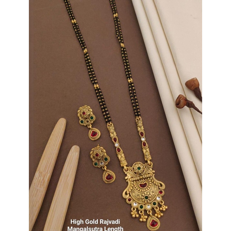 SHANKHRAJ MALL  Metal Mangalsutra