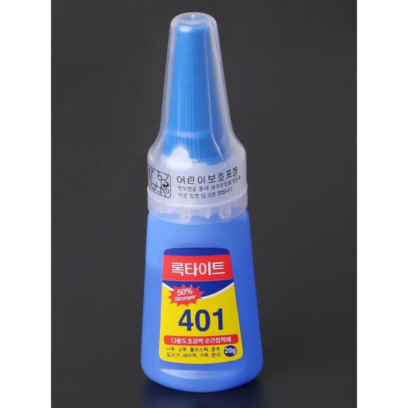 Scheibe Nail Glue – 20 g