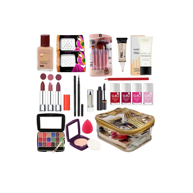 G4U All In One Makeup Kit for Women Full Kit,Multipurpose Makeup Sets15D22A18